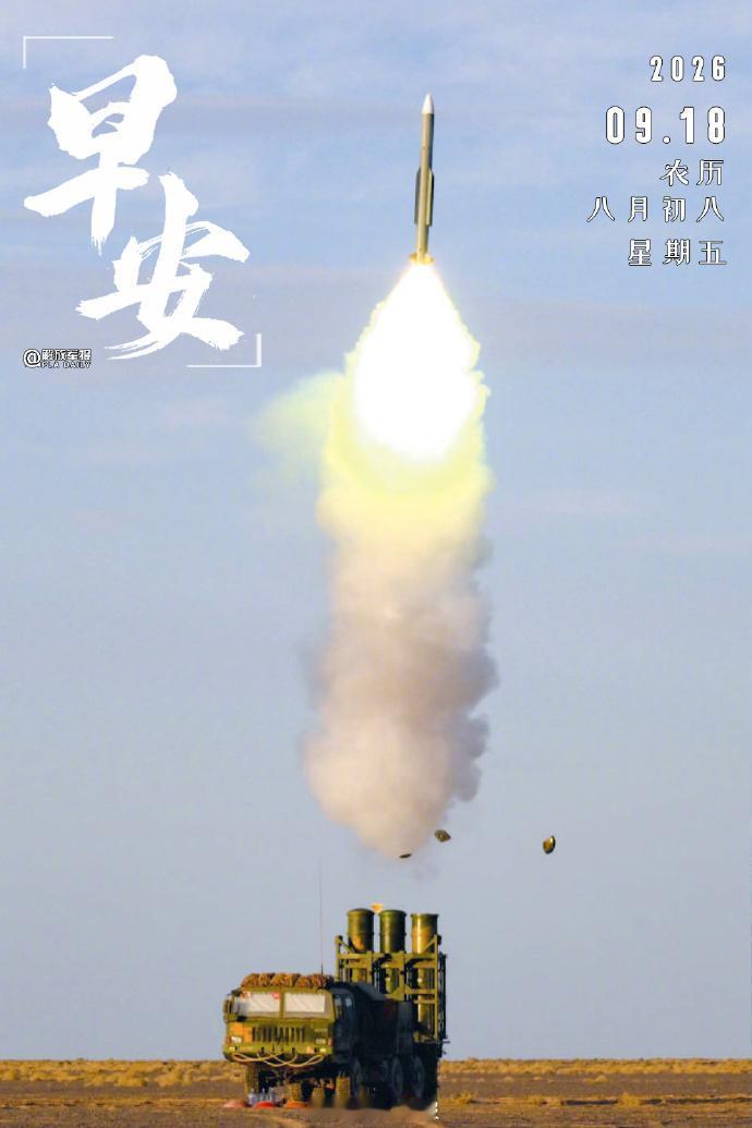 红旗十六燃气弹射出桶之后，惯性上升到很高的高度点燃主发动机，向预定方向飞行。较高
