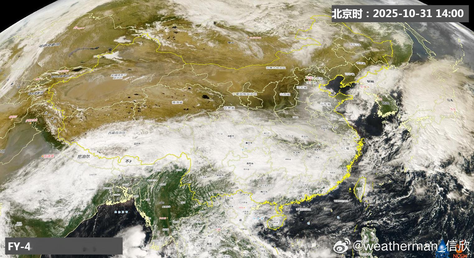 【气温】今天西藏四川等地因为降水遮挡光照,出现降温。四川理县降10.3℃,为14