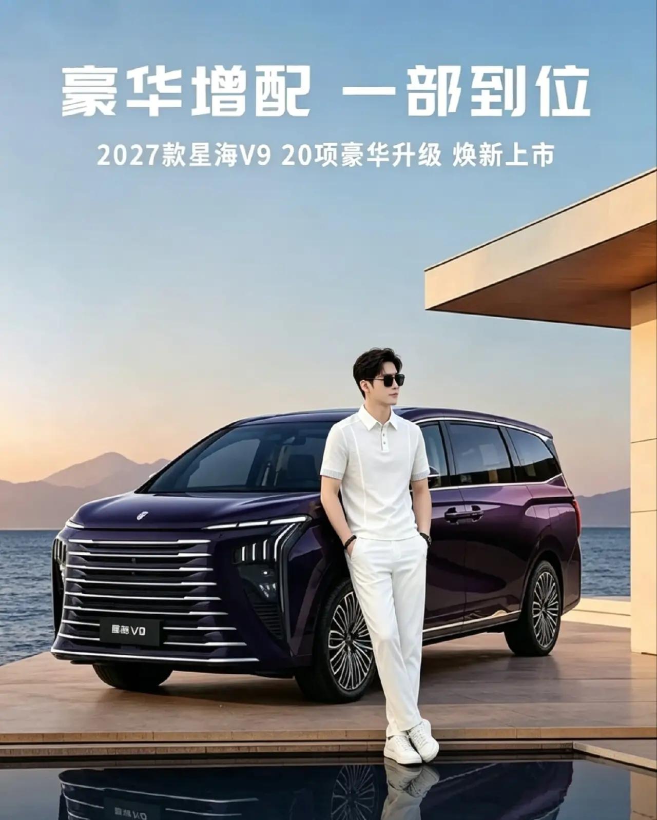 你工资收入属于哪一级?1、一级，2700元，艰难生活2、二级，3500元，只