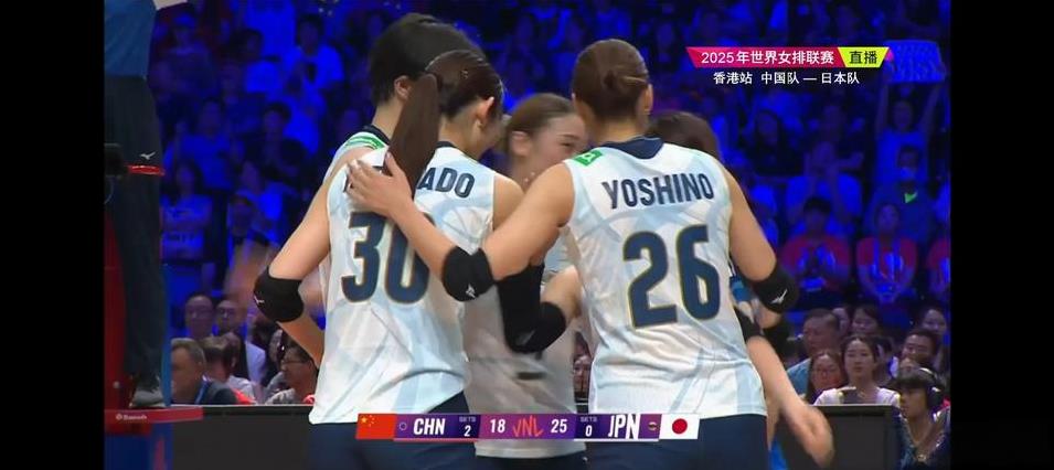 第三局中国女排18:25输掉，日本女排换掉了主力二传和接应，所以说相应的传球思路