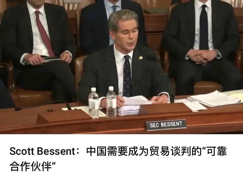 中美伦敦谈判数小时后，特朗普明确表示：我愿意延长7月8日的贸易谈判期限，如果有必