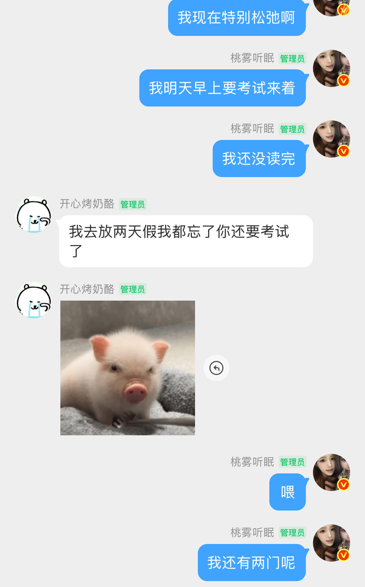 这个烤奶酪一直在锤我的心