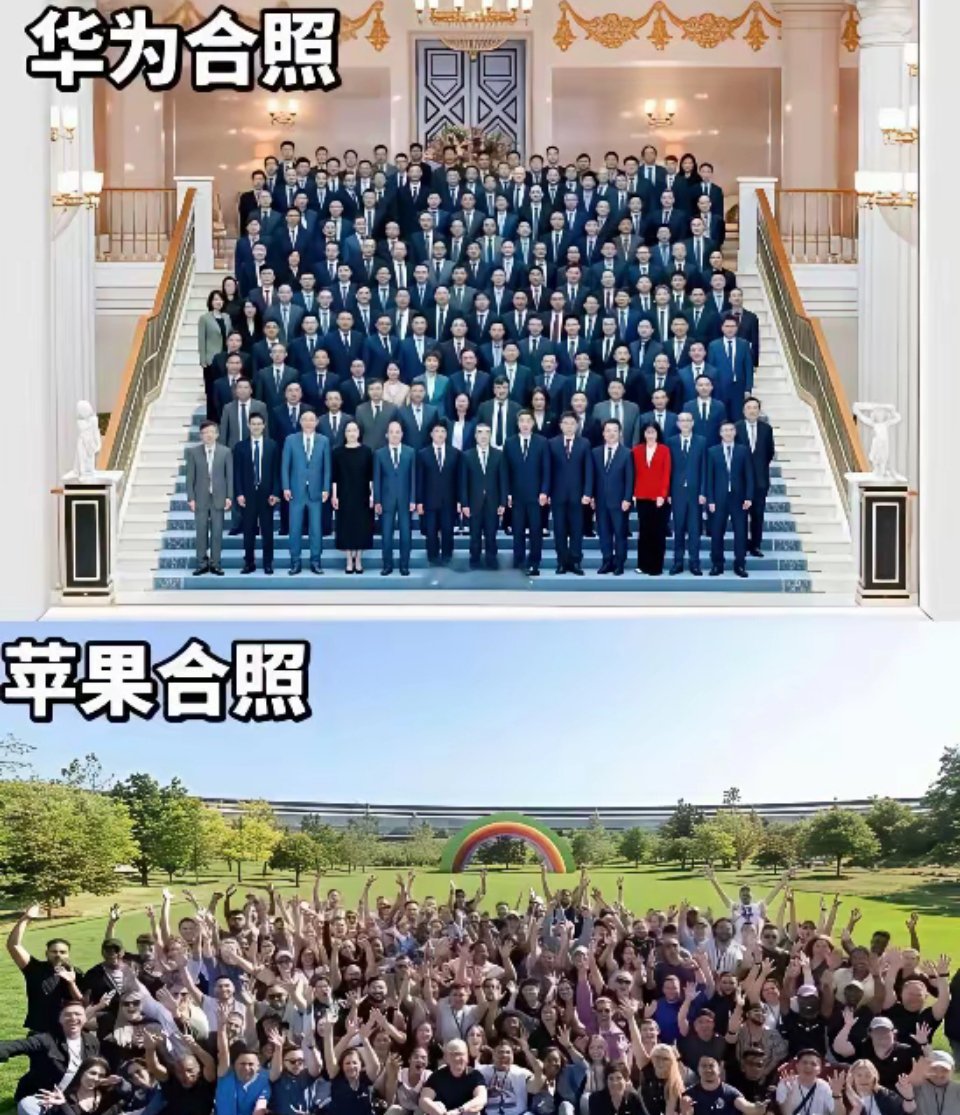 照片上的人没一个缺钱花​​​