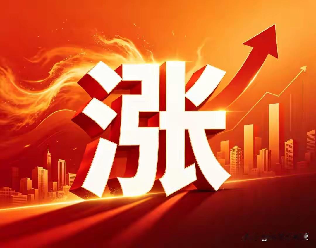 力度空前，有人蠢蠢欲动！对于楼市“核武器”级别的重磅调整，究竟是机会还是无奈？