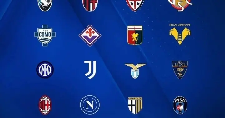 意甲23轮比分预测前瞻：国米3-0尤文2-0罗马2-0AC米兰2-1