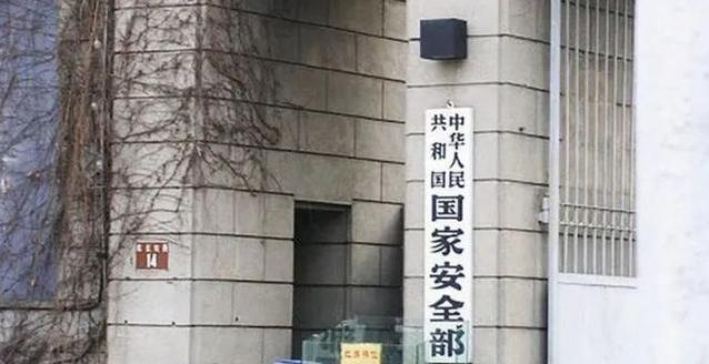 潜伏在我国领导层的4大间谍，安插在政界军界，造成国家重大损失李滨，1956年