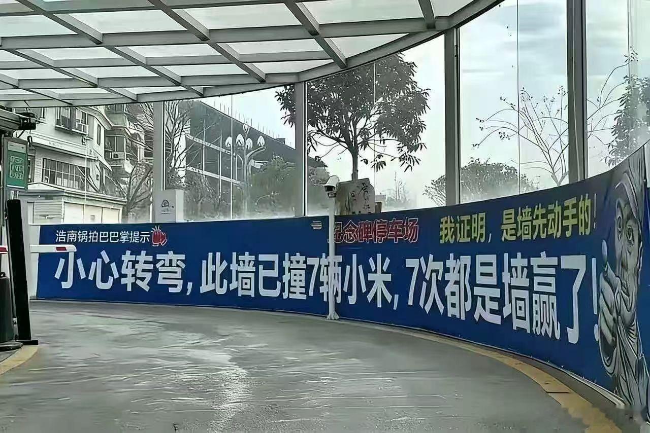 这才是有效提醒！