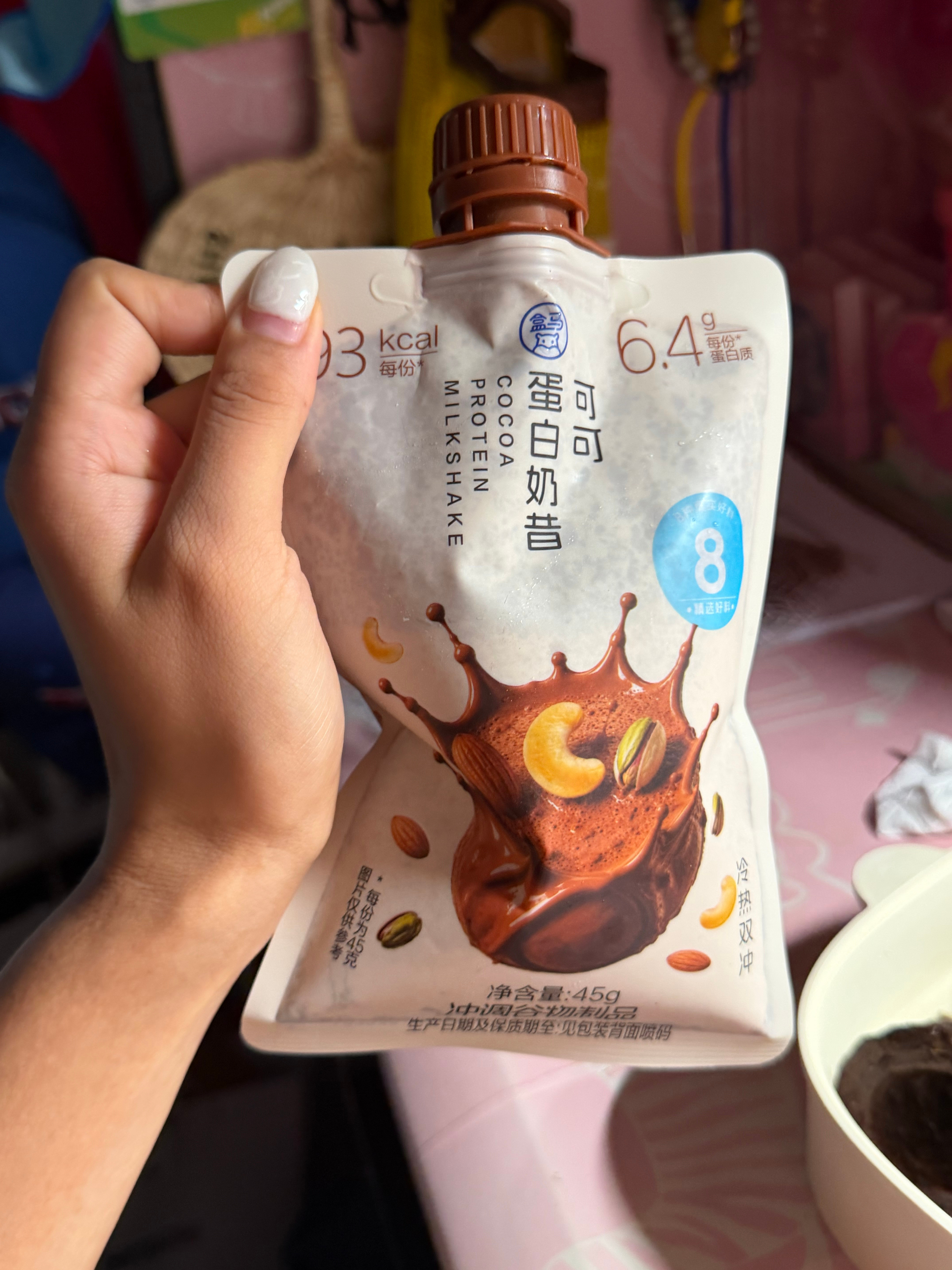 假期🔚p1深圳最好吃的砂锅麻辣烫p2从上海带回来的醉师傅恰巴塔p3吃的猪肚鸡p4盒马这个粉好喝就是