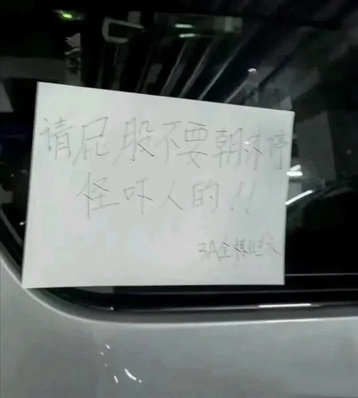 不太懂这是什么道理，有知道的吗？