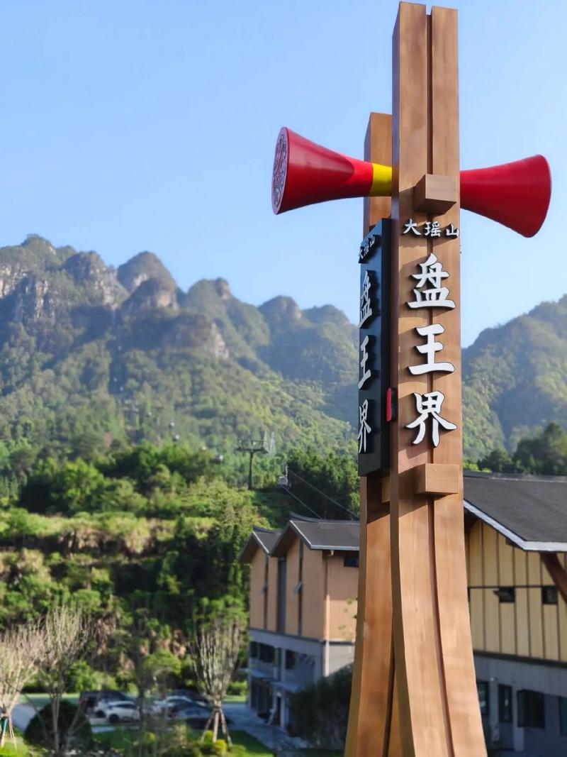 广西旅游，来宾大瑶山美景攻略！