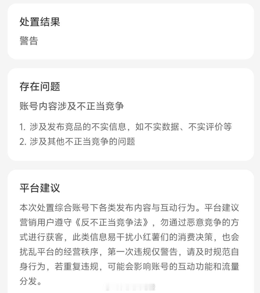 影石LunaUltra和大疆怎么选等等党快被大疆影石熬哭了你们这帮博主说这俩商