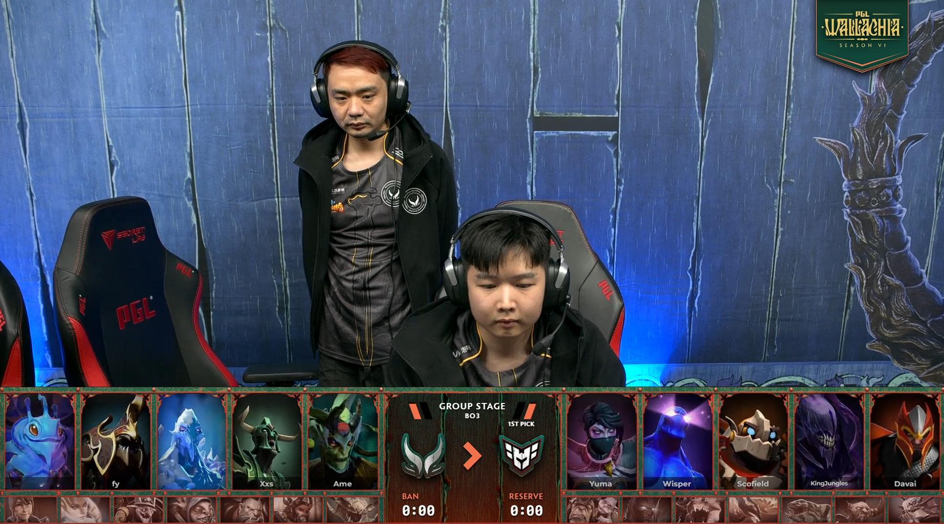 XGvsHeroic生死局的生决战BP结束，这Yuma是想教哥哥玩TA吗？感