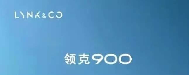 又语出惊人！长城汽车董事长魏建军一席话惊醒多少梦中人！这话听着跟往火锅里