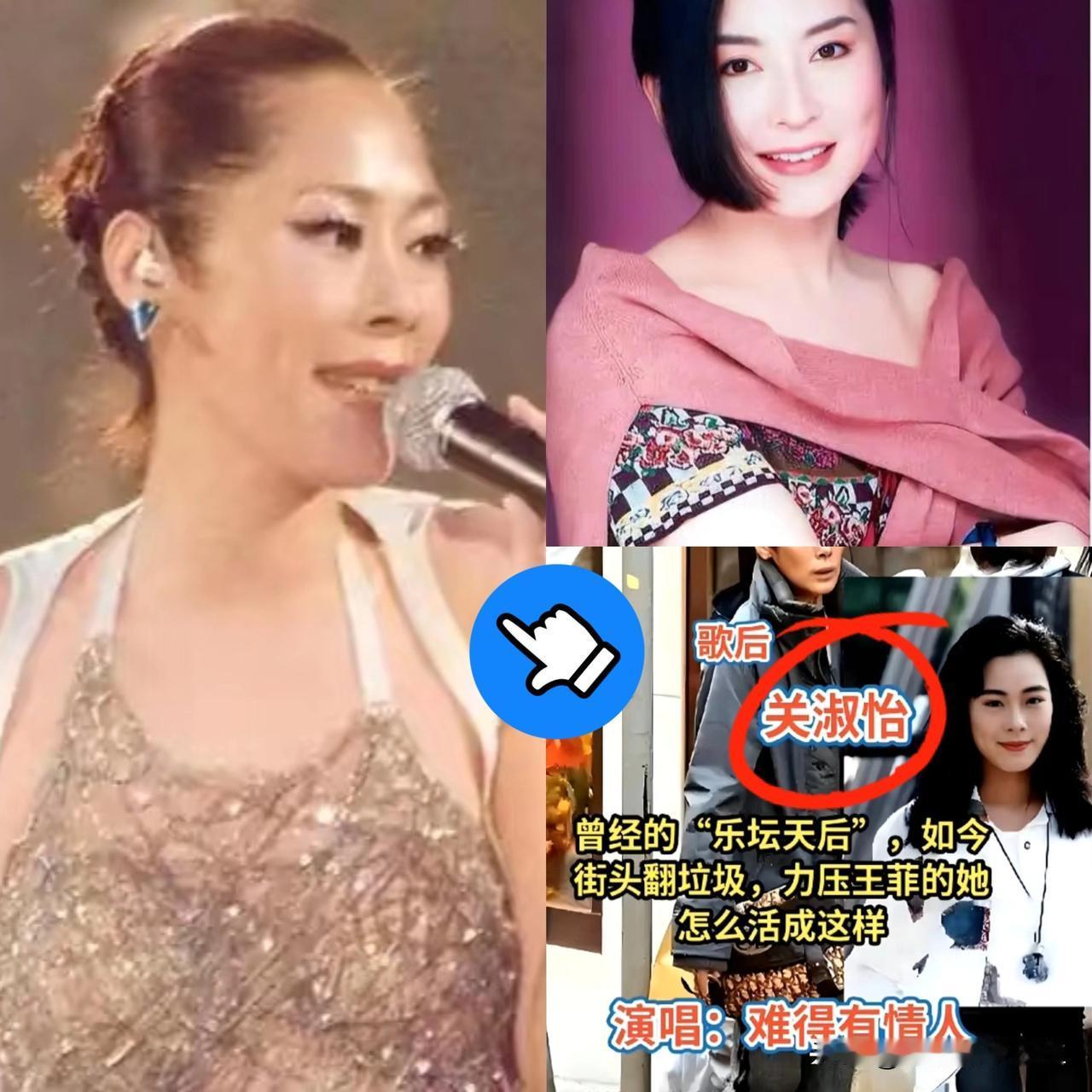 关淑怡这事儿，比唱100首《难得有情人》还戳心！真的是给所有妈妈上了让人难