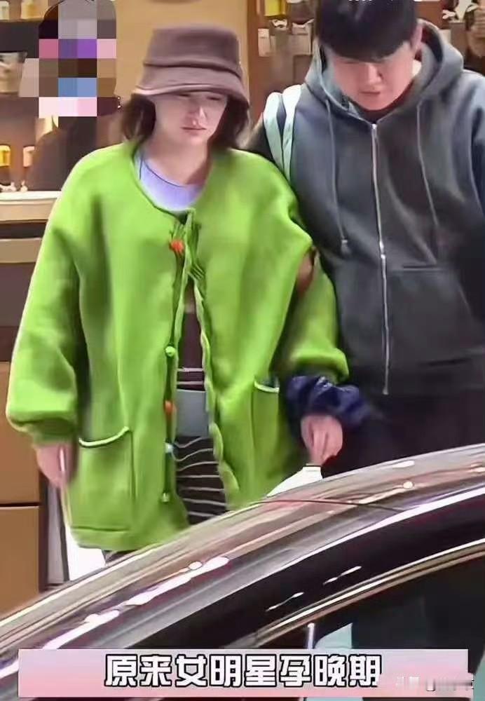 阚清子被传生孩子的事还没实锤，纪凌尘的经纪人就被曝在朋友圈阴阳怪气，暗指阚清子这