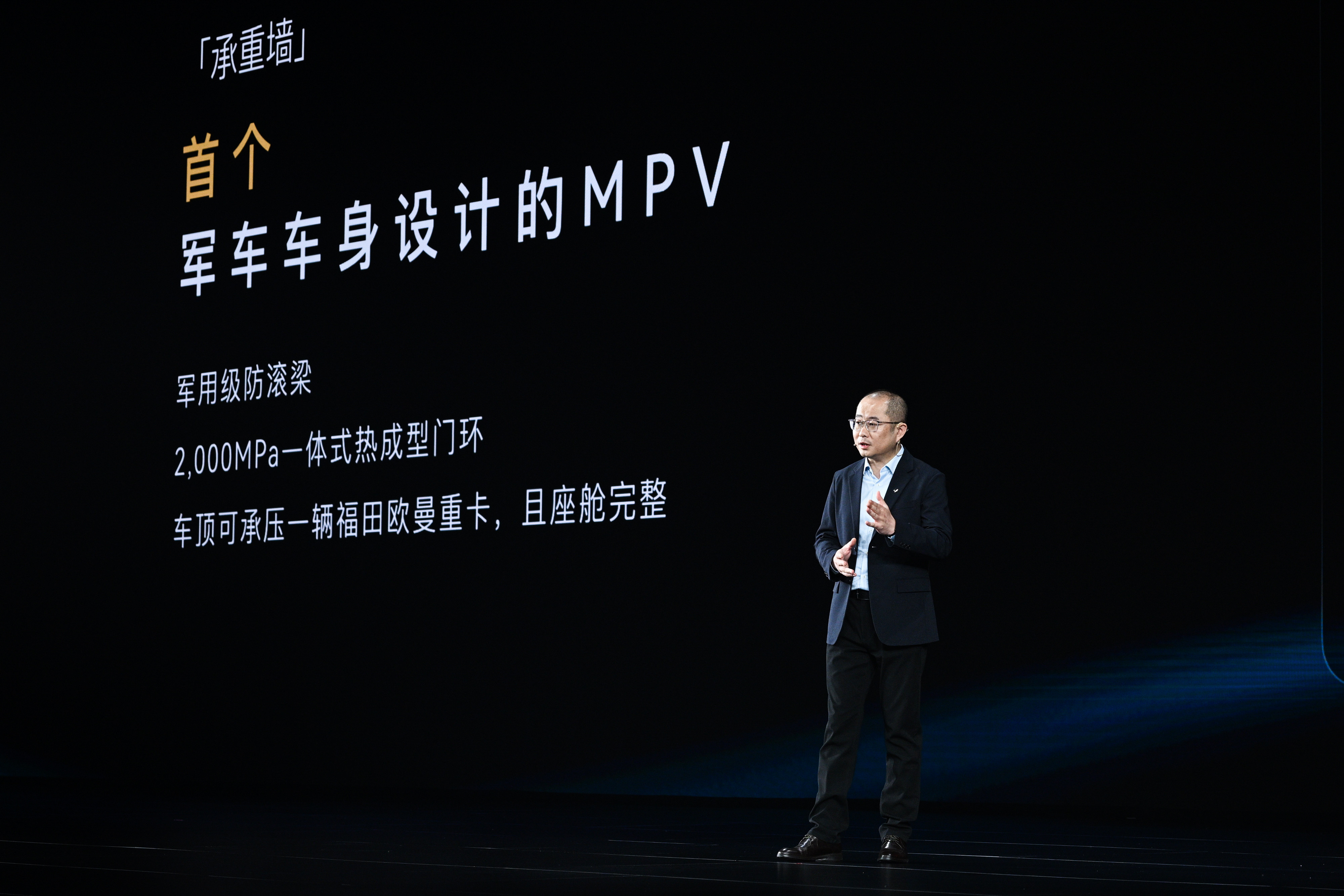 MPV欠大家一个防滚梁MPV作为乘坐者至上的理念打造的车型，除了舒适还有什么是