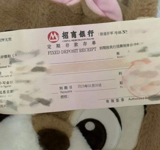 你觉得，一个普通三口之家，没拆迁、没暴富、没父母帮衬，全靠两个人打工攒钱，存款达