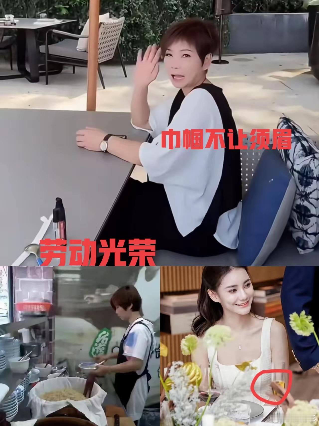 马小梅家庭经济状况曾经历变迁。其父母拥有一座规模不小的茶山，当下收入颇为可观。而