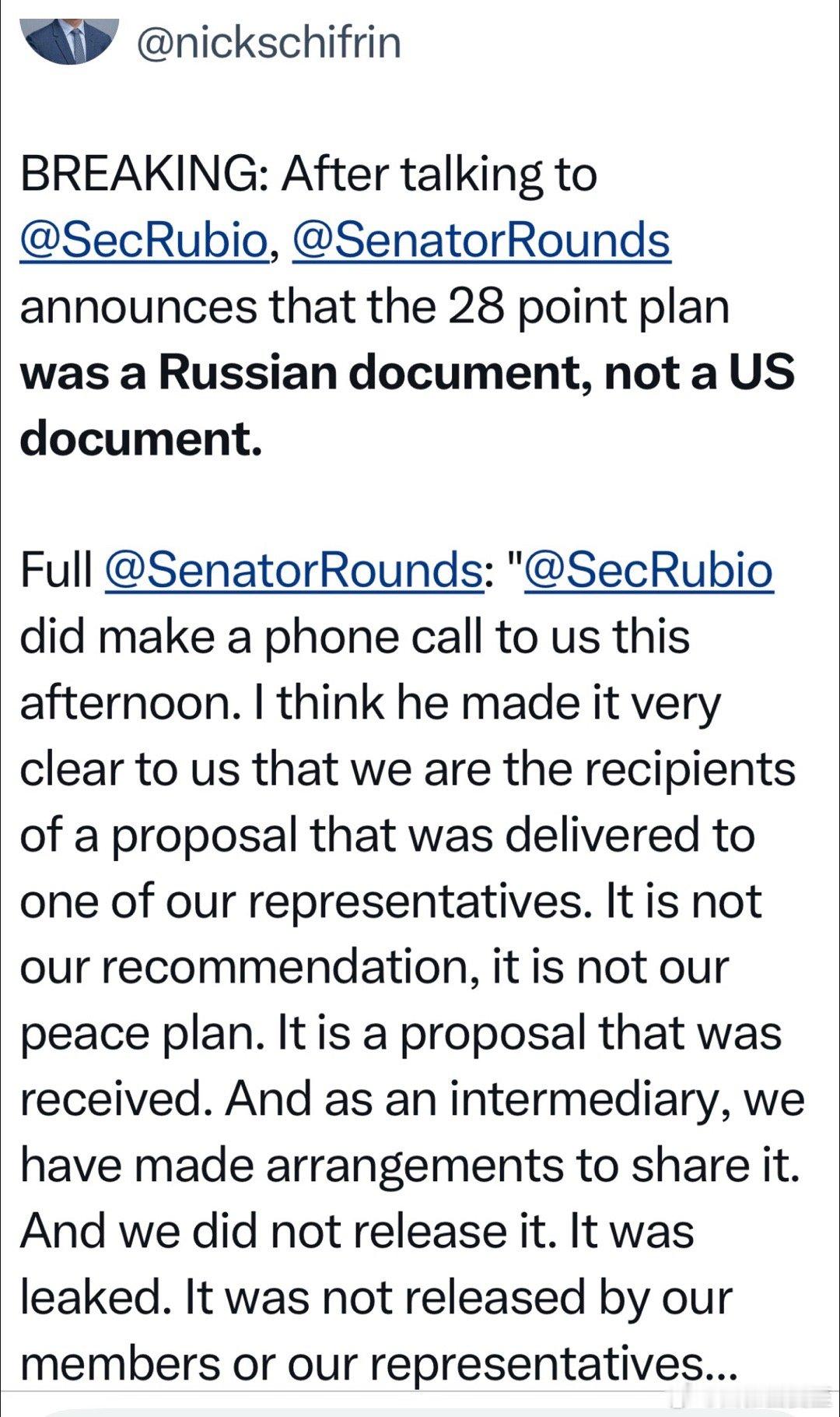 PBS记者报道：共和党联邦参议员与国务卿对话后，得到确认～“28条”是俄方文件、