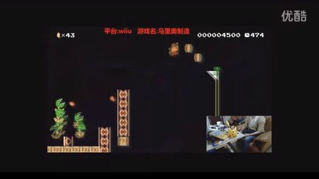 [SMBX]SMFX通关录像1_土豆视频