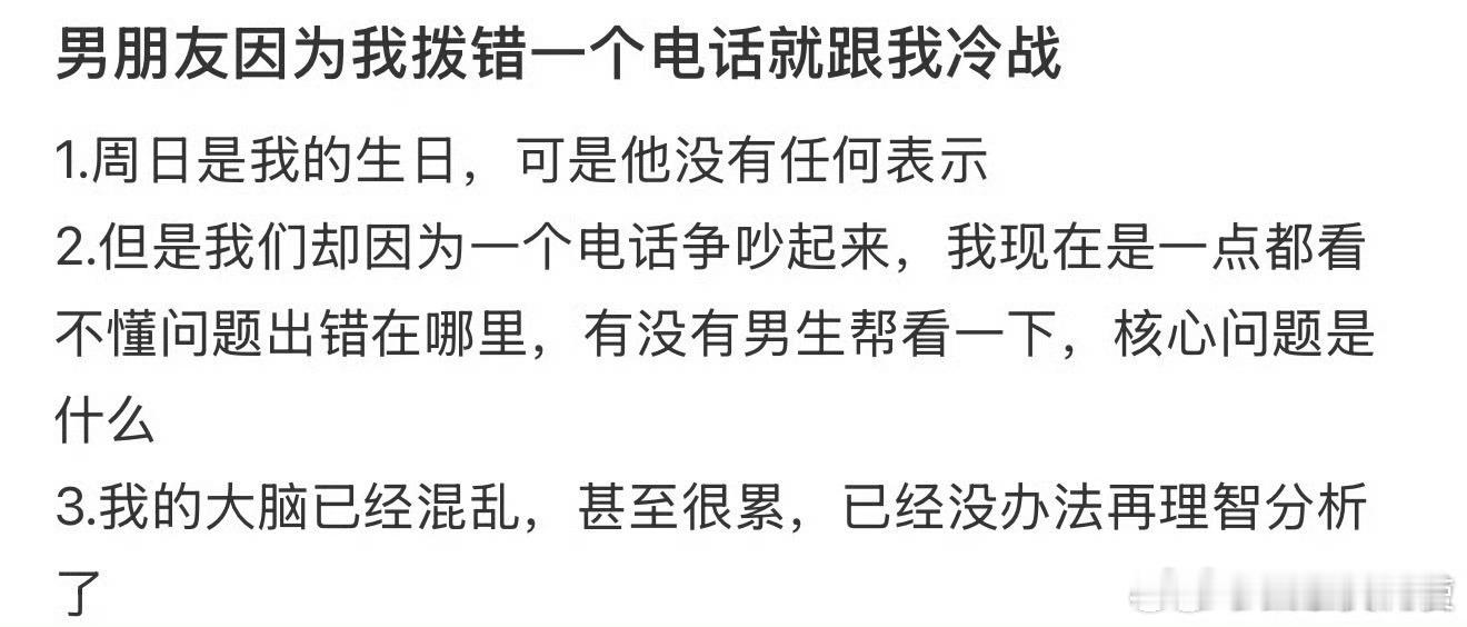 上大学全班只有我一个女生，我应该怎么办​​​​