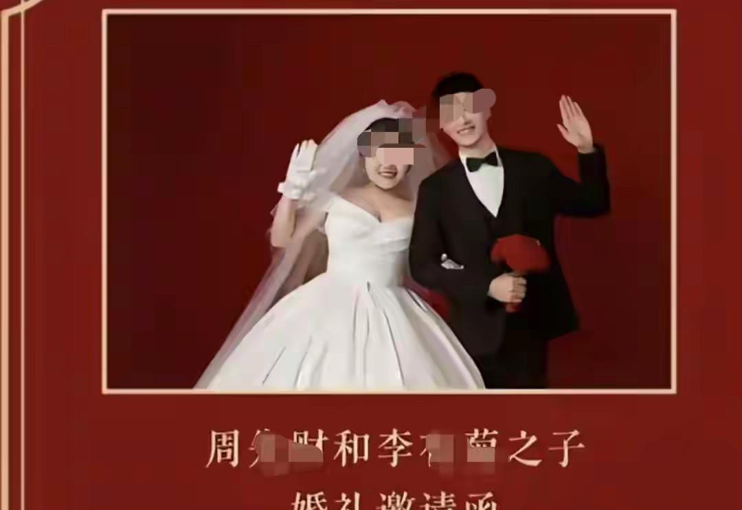 陕西29岁新郎官举办婚礼时跳河，网传女方父母加要2.2万下车费，才能过门，新郎愤