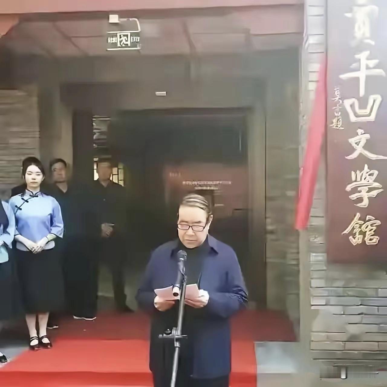 这样的馆所纷纷落成，到底汗颜了谁呢？搞不懂，贾平凹、莫言，搞