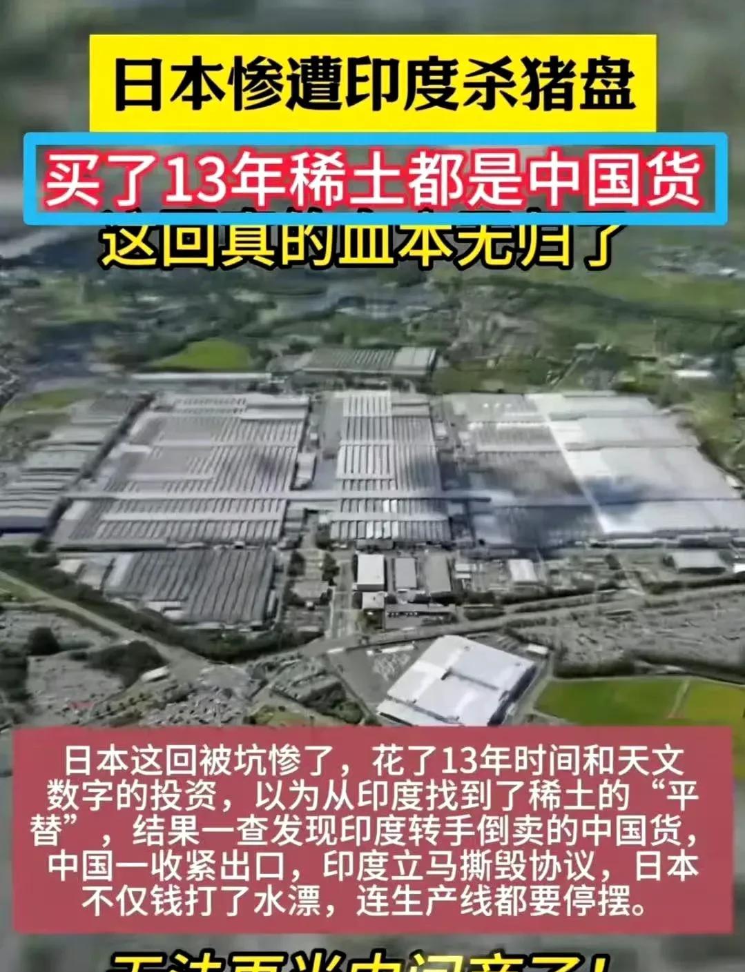 这真的假的。。玩笑开大了，小本子竟然被三哥坑惨了[捂脸哭][捂脸哭]