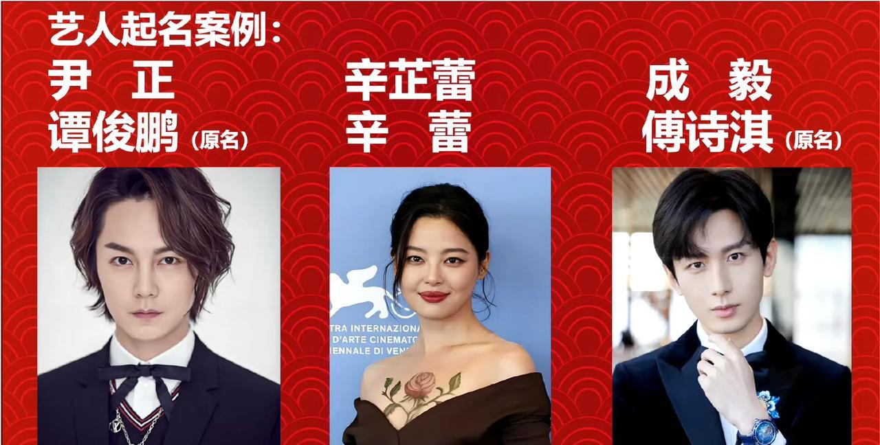 辛芷蕾不是“愧疚”了，她只是怕了。辛芷蕾拿了威尼斯影后，咖位提升一大截，这时她