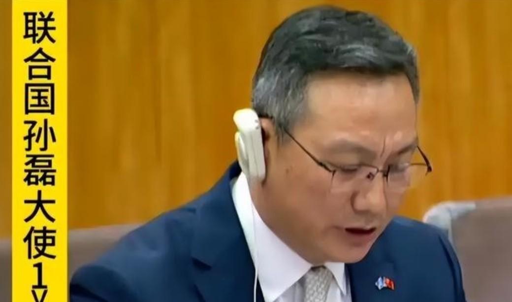 联合国反恐办公室的代理副秘书长亚历山大·祖耶夫，在安理会玩了一手漂亮的“语言平衡