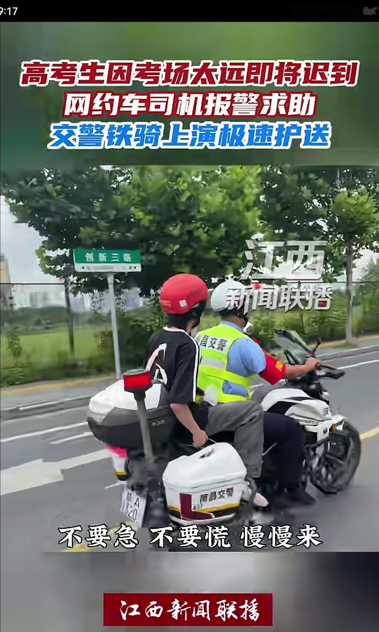 这样孩子，就应该是第一波被社会淘汰的。