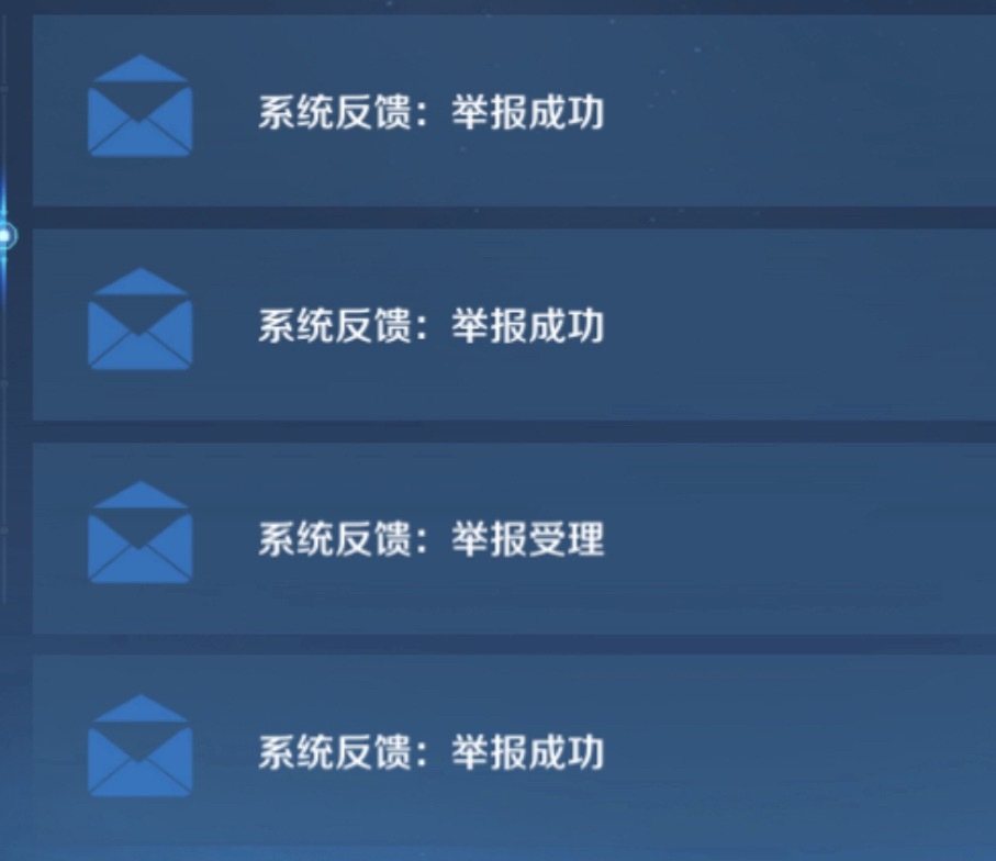 我受不了了