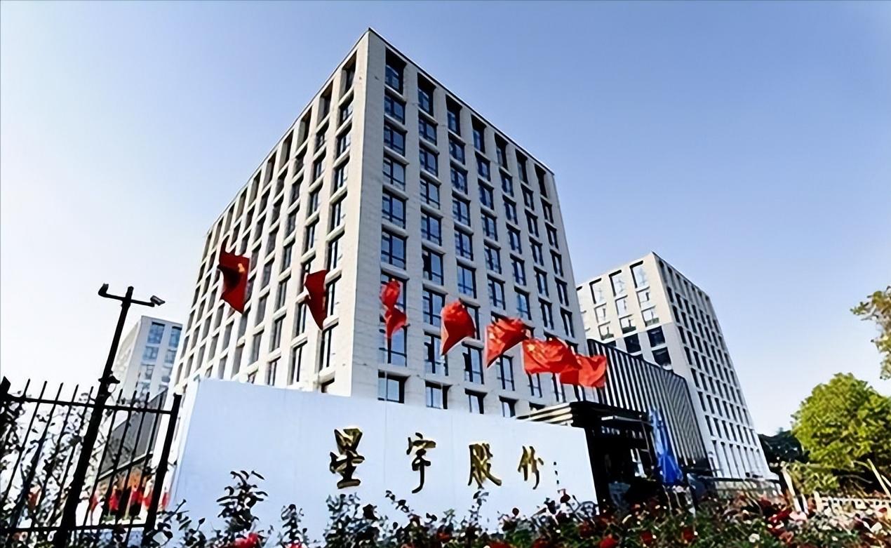 怎么也没有想到！8月31日，凤凰卫视的深度调查把第二颗惊雷扔了出来：星宇股份远在
