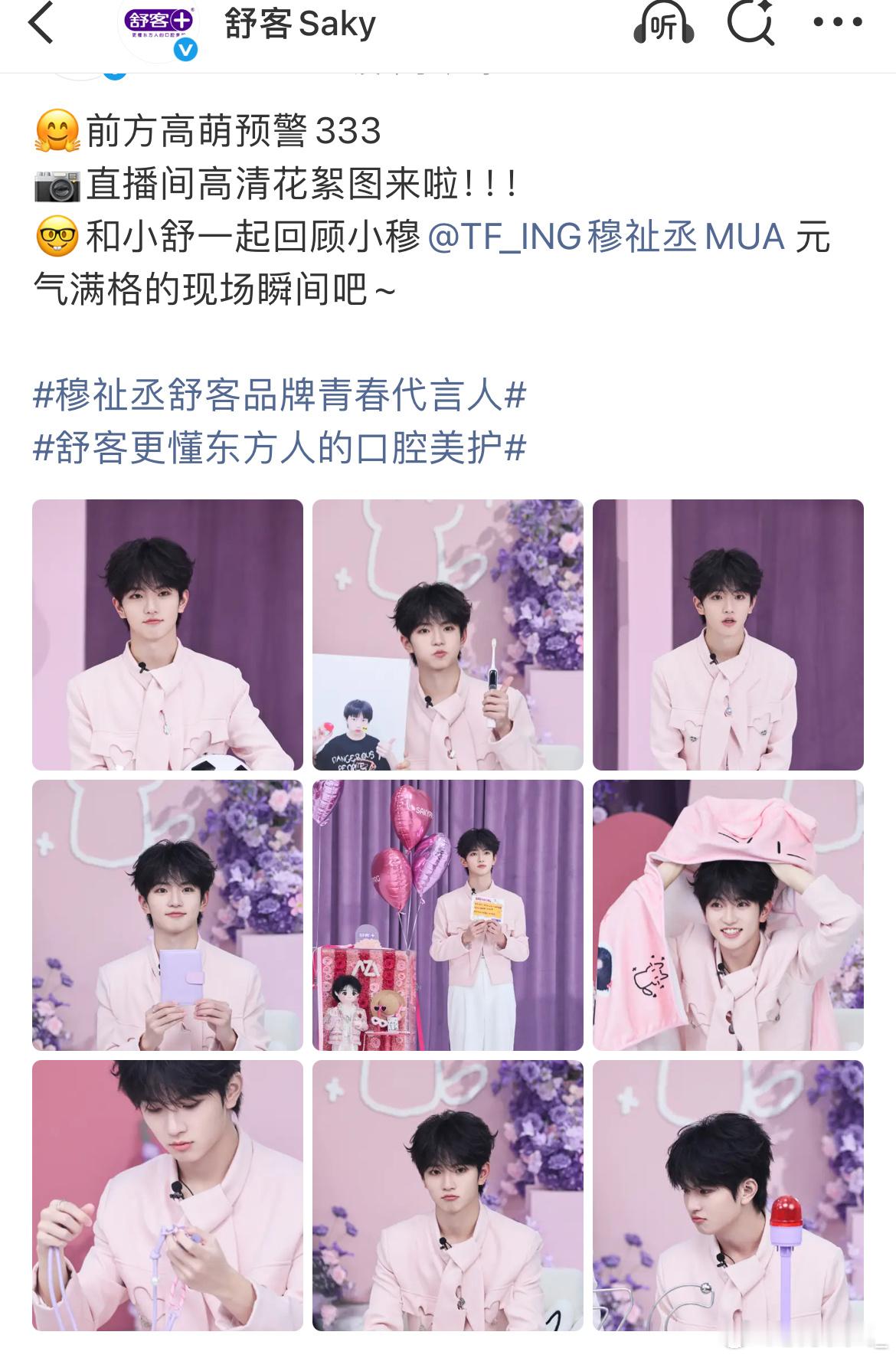 我真的厂牌没发的现场图侧拍图ppf发了，大哥你们再敷衍区别对待你司的财神爷呢
