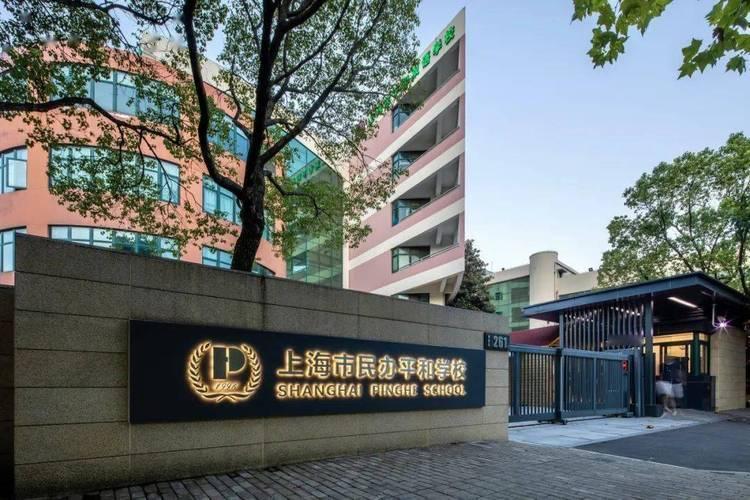 多地民办高校招生遇冷这事儿挺值得说道。2026年本科录取，好多民办本科首轮投档缺
