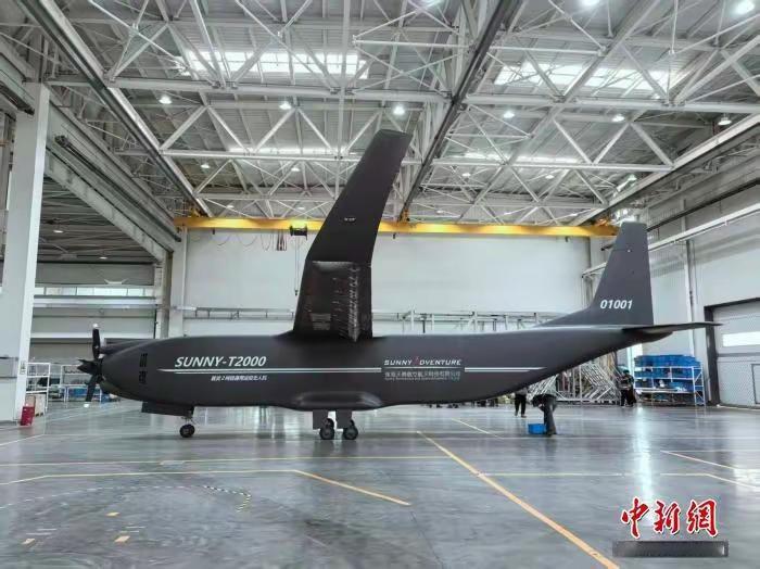 大型货运无人机，沈阳下线SUNNY－T2000的下线，标志着东北老工业基地把
