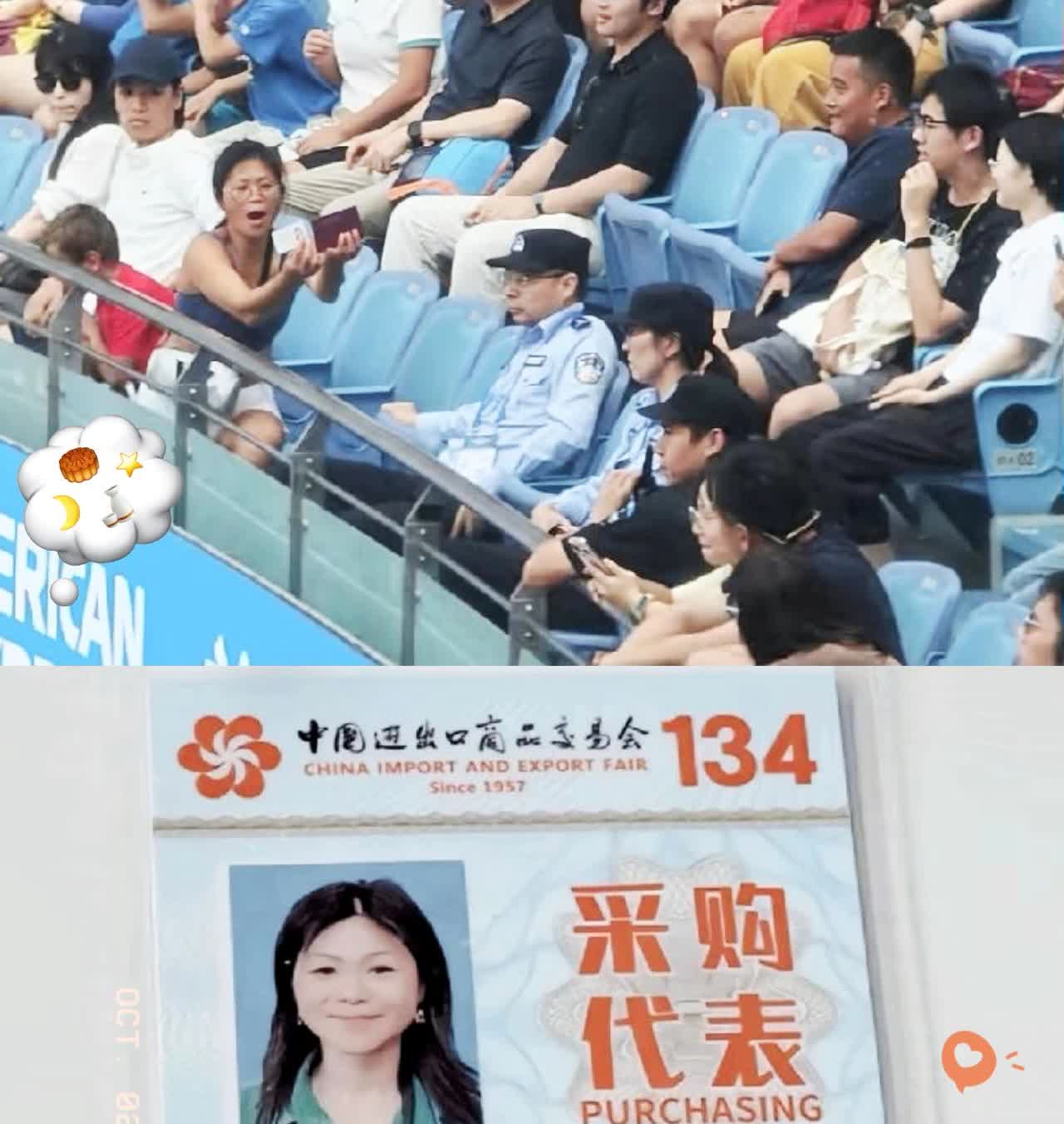 近日上海网球大师赛看台，这个女的起飞了，她在亏辱办事的工作人员，这下好了，抬出去