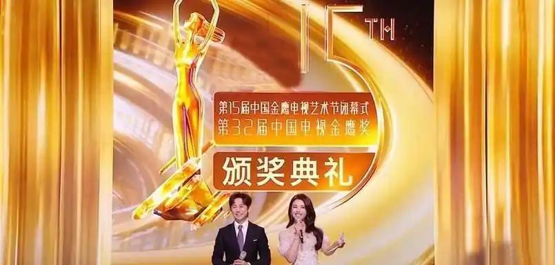 流量明星终于被清场了。有人拍手叫好，有人不服，金鹰奖砍掉“人气奖”和“金鹰女