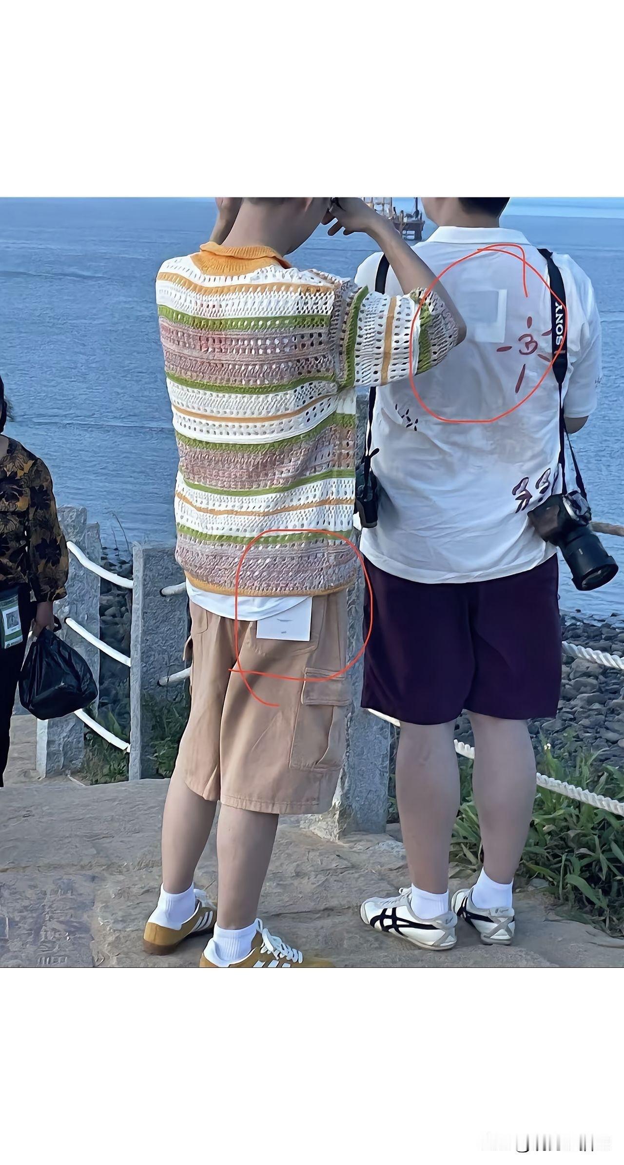 果然，你俩是朋友。