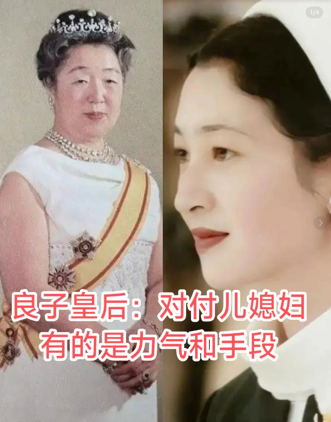 婆婆会嫉妒儿媳妇吗？这个问题或许因人而异，但在良子和美智子的关系中，答案显然是肯