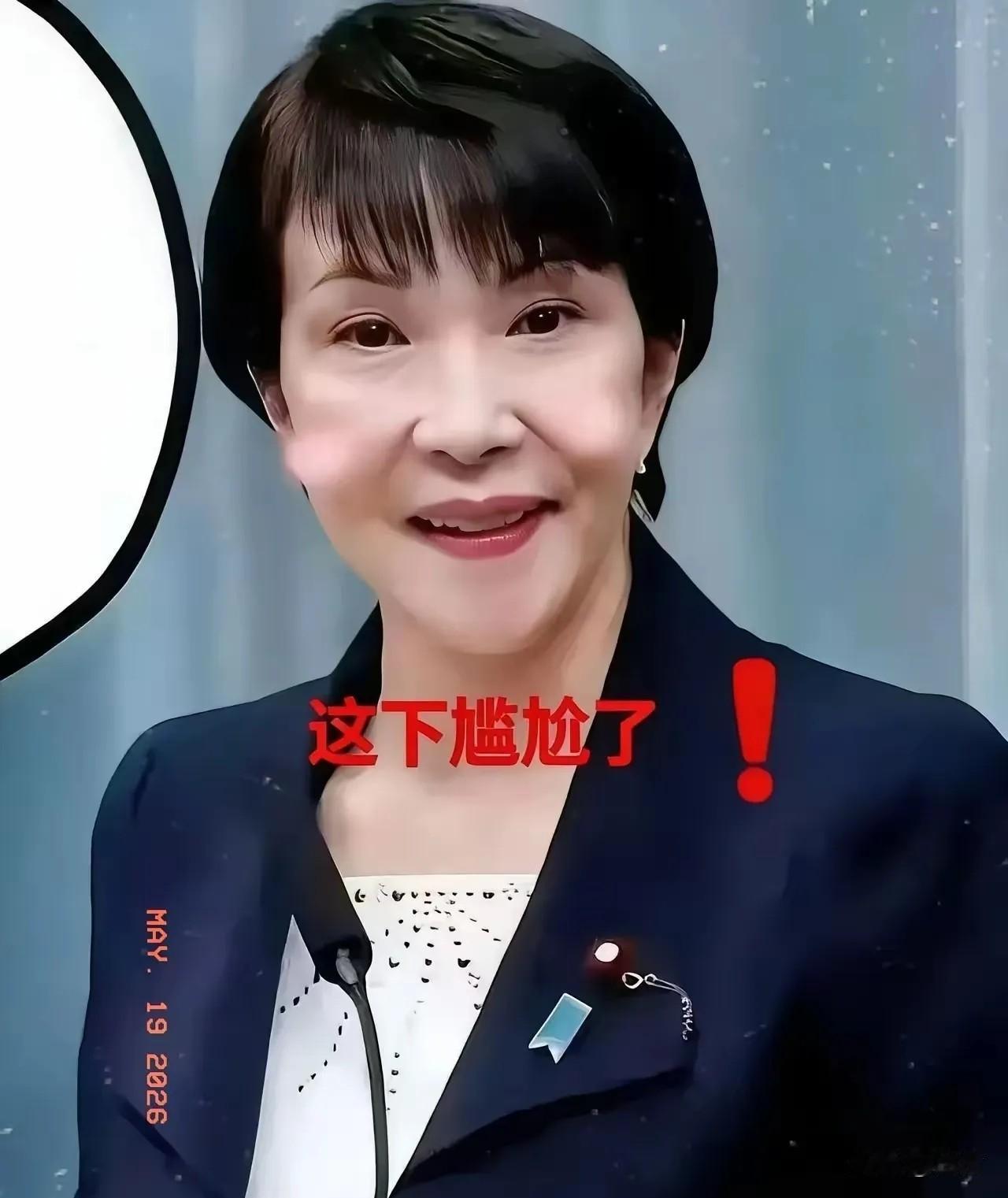 日本石脑油彻底告急2026年5月25日，日本政府公开表态，称国内石脑油供给完