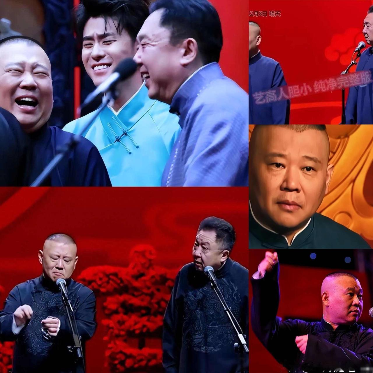 郭麒麟没想到，约谈风波仅5天，父亲郭德纲一个举动实现口碑逆转！真没料到！