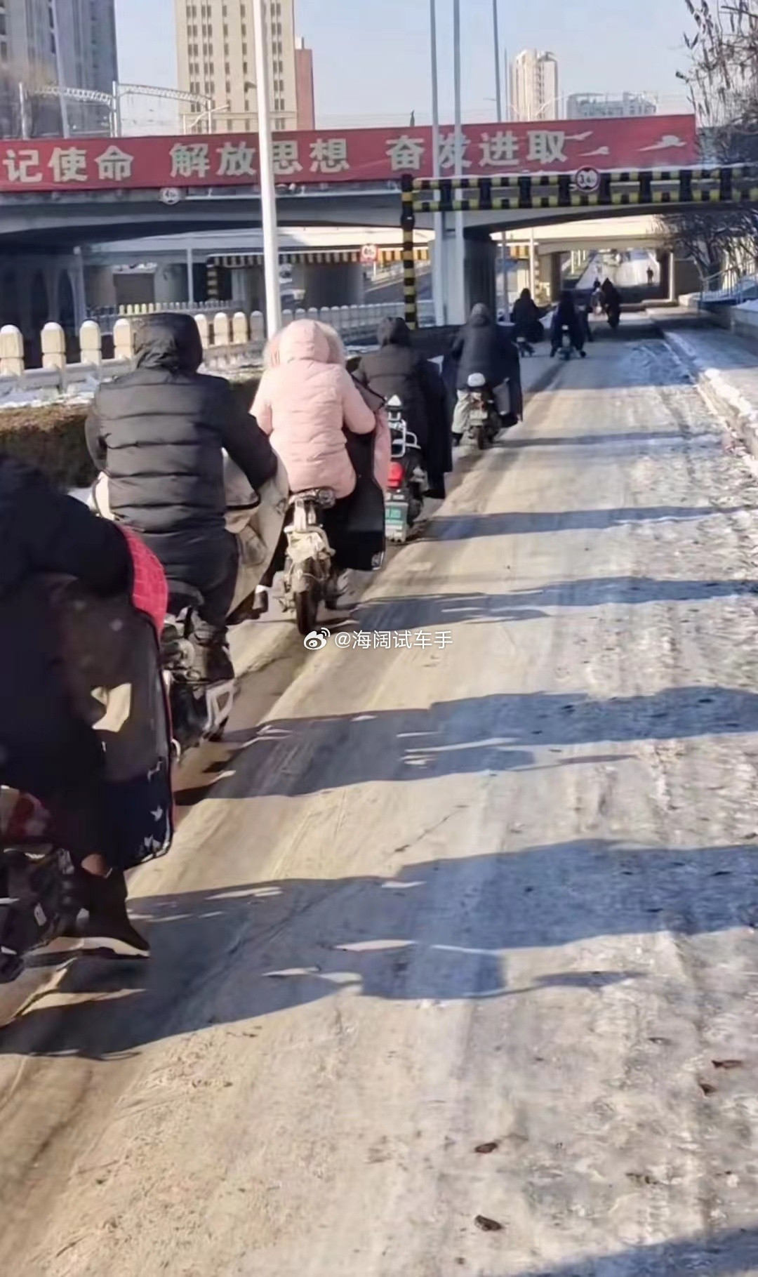 电动自行车也装ACC了吗？？？海阔试车超话