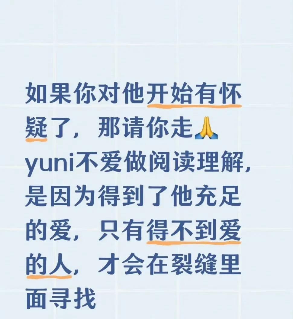 梓渝澄清：未与经纪人恋爱，更无出轨一说，经纪人专业且助力良多。此前狗仔爆料称“证