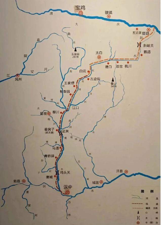 为什么历代王朝要保住这条路？看完此图懂了，在冷兵器时代横亘东西的秦岭是隔绝南北的