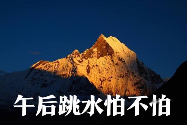 今日走势释放什么信号？1、距离3900点仅差0.04点，午后大盘开始跳水_收盘