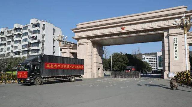 本轮军改以后，军队取消了哪些职务？首先随着解放军四总部的撤销，总参谋长、总政