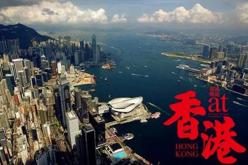 内地人去香港需要像出国一样，需要护照，让地方政府，就是香港地方政府审核是否有入境