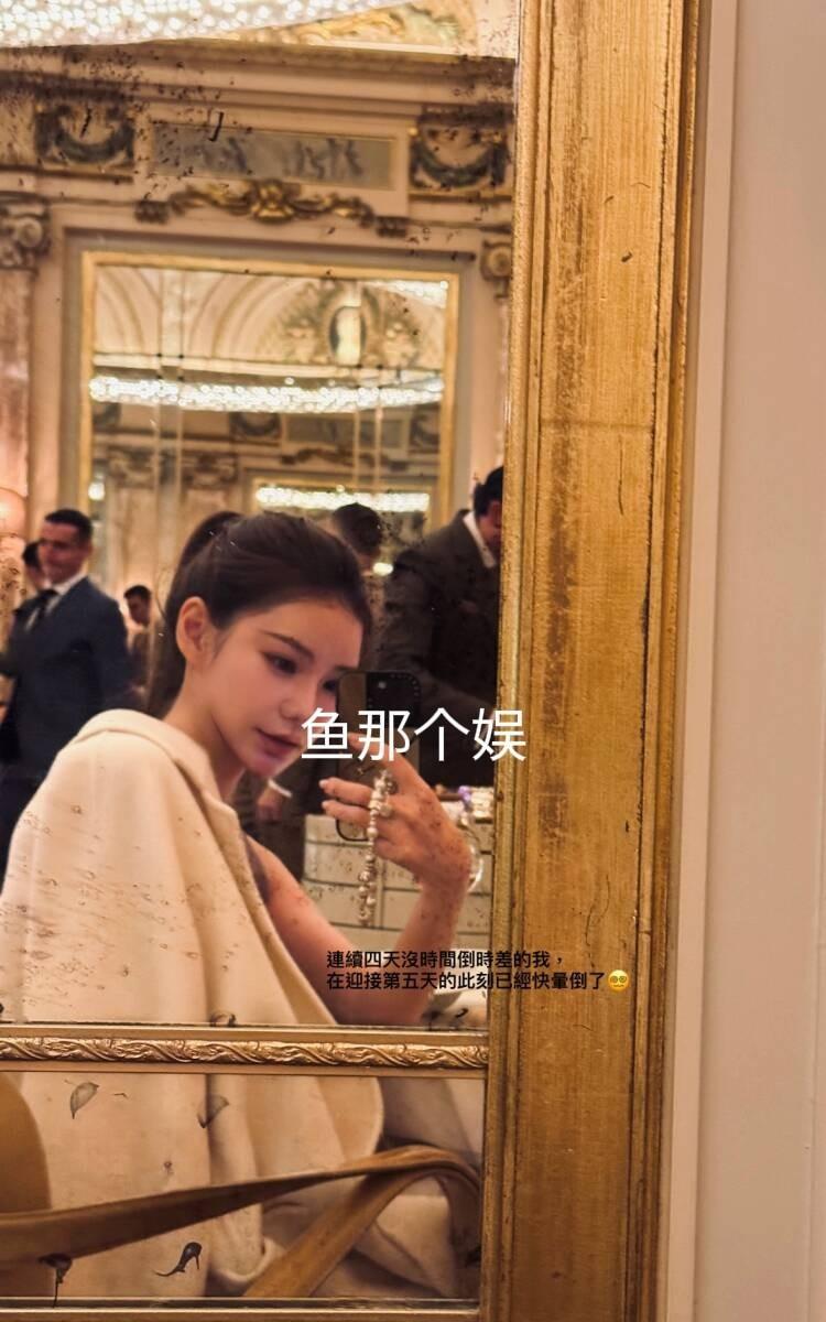 汪小菲和马筱梅来到了摩纳哥蒙特卡洛。筱梅连续四天都没有倒时差，累得够呛。可能因