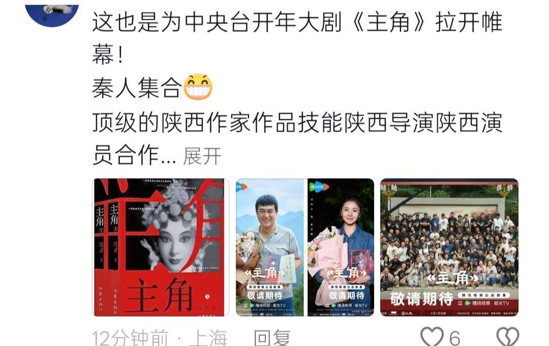 别只盯着董宇辉了，看看他身后站着谁。一个宁浩，拽来刘德华，30万张电影票瞬间蒸